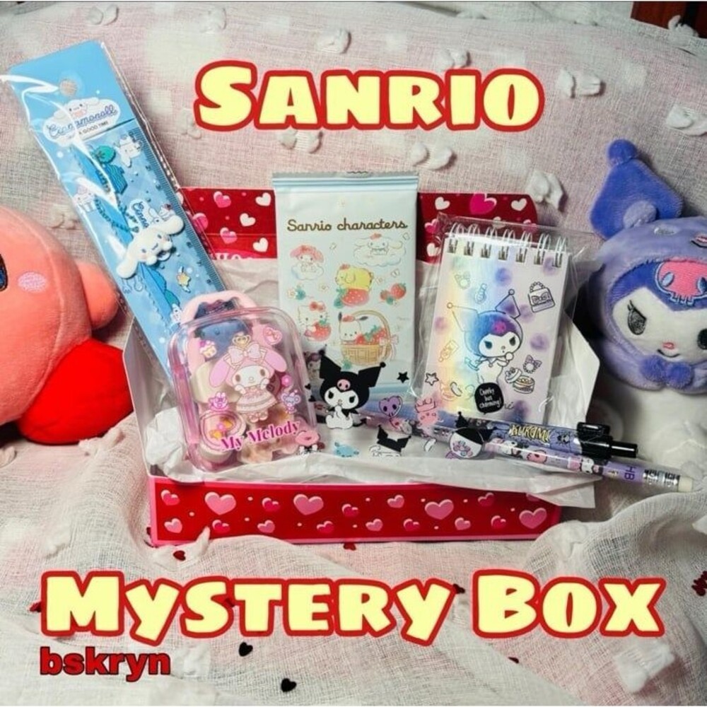 Sanrio Mystery/Blind Box